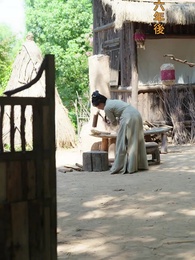 血縁の絆、皇帝の誓い - Episode 2