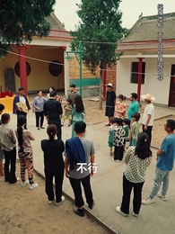 第14集 - 待到花好月圓時