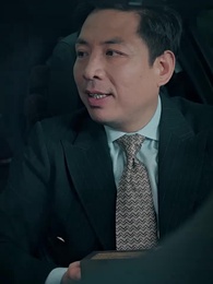 Il Mio Ricco Segreto - Episode 20