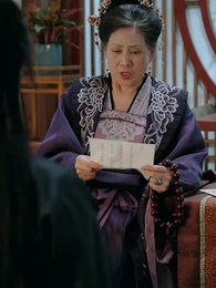 Tập 19 - Mây Hoạ Ánh Trăng