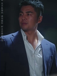 第62集 - 猛虎出山