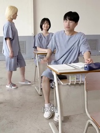 42화 - 각성 : 특별논술반 입시 잔혹사