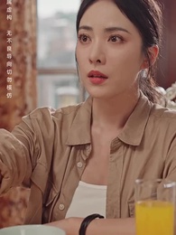 第26集 - 至尊無上