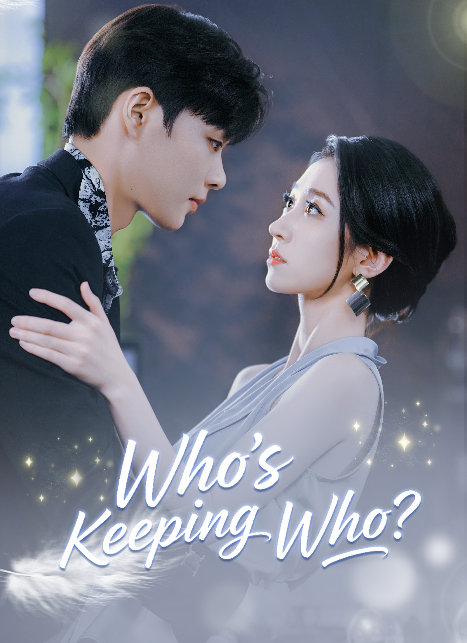 Who's Keeping Who? cover