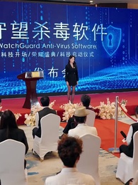 傳奇黑客在都市 - Episode 28