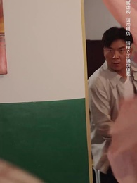 第17集 - 無盡的愛