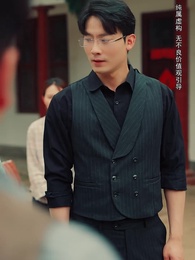 第12集 - 待到花好月圓時