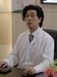 45화 - 각성 : 특별논술반 입시 잔혹사