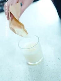 第16集 - 我就在你身邊