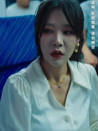 第7集 - 荒島探寶