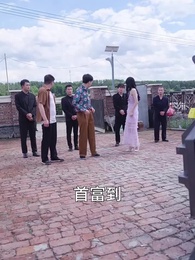 重生後，她寒門逆襲 - Episode 35