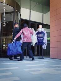 燕南飛,燕難歸 - Episode 2