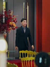 第10集 - 燕南飛，燕難歸