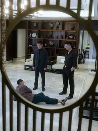 猛虎出山 - Episode 19