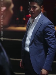 猛虎出山 - Episode 60