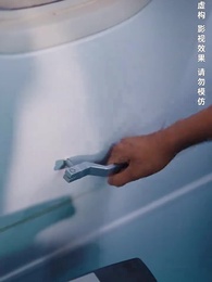 荒島探寶 - Episode 4