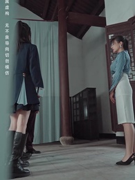 至尊無上 - Episode 61