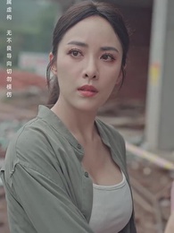 第43集 - 至尊無上