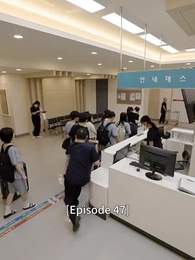 Episode 47 - Awakening: The Cruelty of Special Class Admissions 