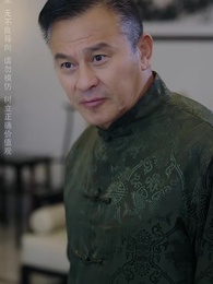 猛虎出山 - Episode 33