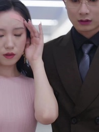 Vorgetäuschte Zärtlichkeit - Episode 24