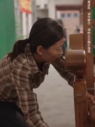 無盡的愛 - Episode 10