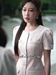 الحلقة 24 - حب بعد الخيانة