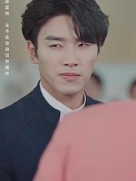 第56集 - 至尊無上