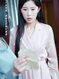 第12集 - 我就在你身邊