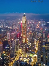 الحلقة 32 - حب بعد الخيانة