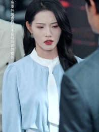 傳奇黑客在都市 - Episode 53