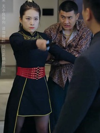 猛虎出山 - Episode 29