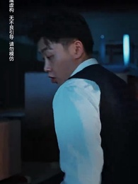 燕南飛,燕難歸 - Episode 26