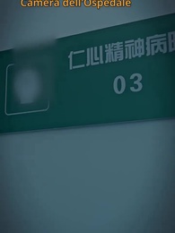 Il Mio Ricco Segreto - Episode 69