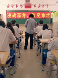 第11集 - 重生後，她寒門逆襲