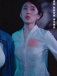 第30集 - 荒島探寶