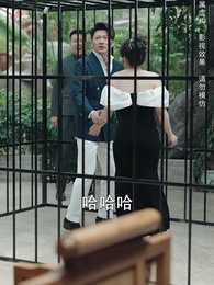 第16集 - 我們都要活下去