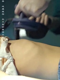 第2集 - 媽媽別怕