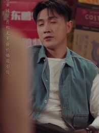 暴風雨前的平靜 - Episode 5