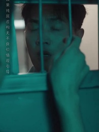 暴風雨前的平靜 - Episode 20