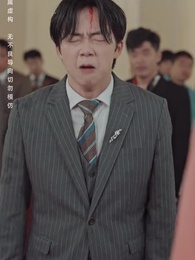 至尊無上 - Episode 50