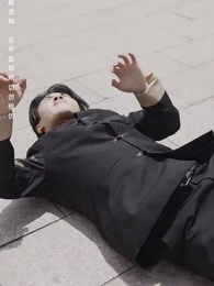 至尊無上 - Episode 71