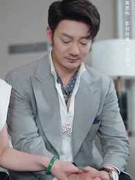 第22集 - 我們都要活下去