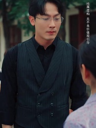 待到花好月圓時 - Episode 17