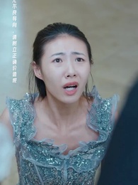 第6集 - 我就在你身邊