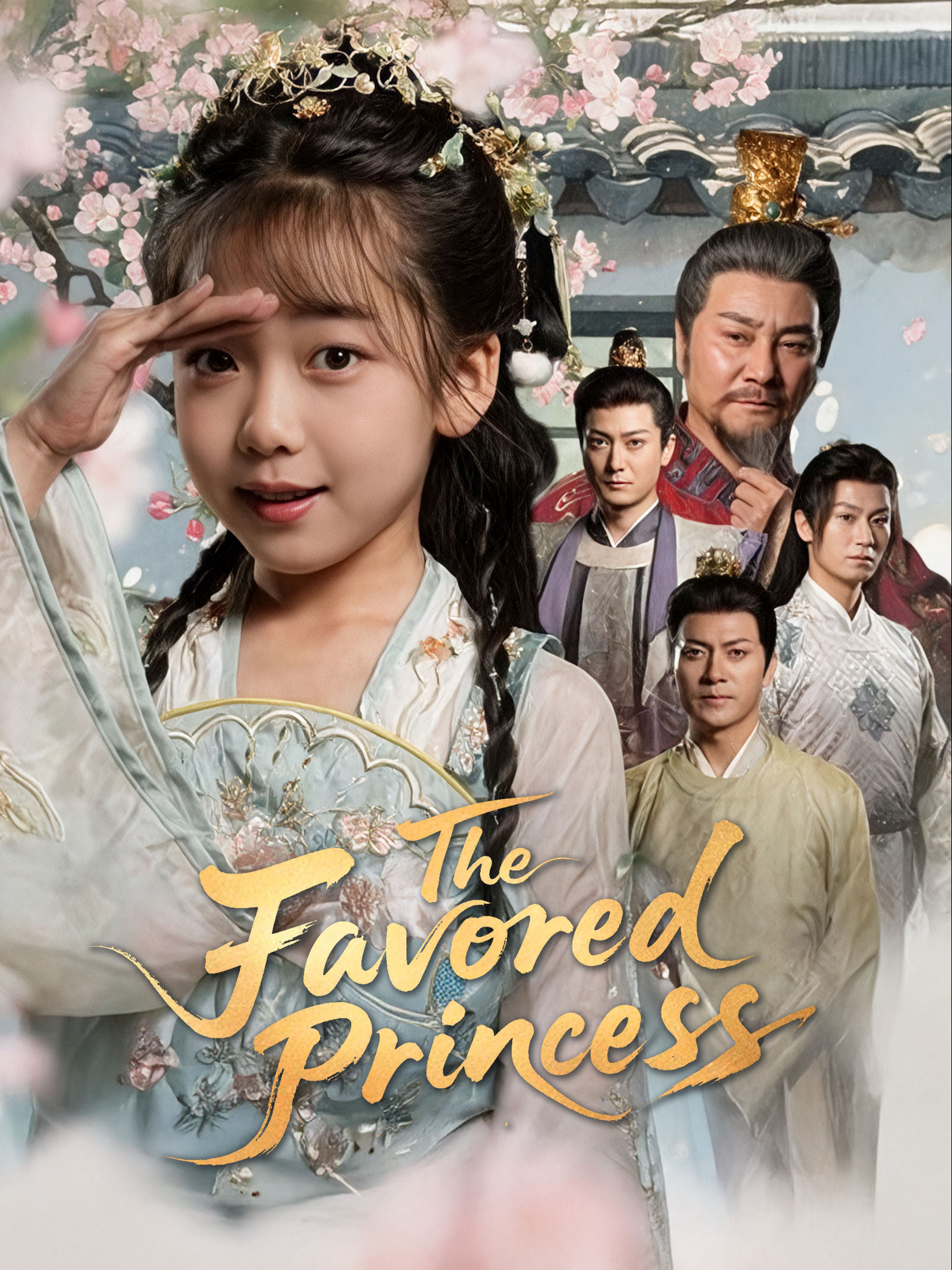 The Favored Princess (Dubbed)