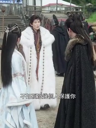 代妹和親後，駙馬急瘋了 - Episode 50