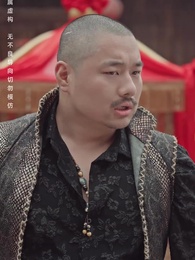 第13集 - 至尊無上