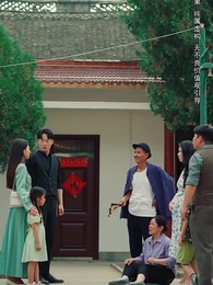 待到花好月圓時 - Episode 23