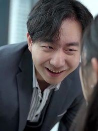 Bölüm 13 - Ani Evlilik